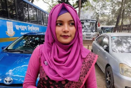 মুক্তি পেলেন জবি শিক্ষার্থী খাদিজা

