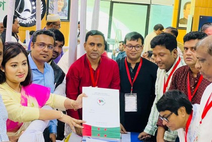 তৃতীয় দিনে আওয়ামী লীগের মনোনয়ন ফরম বিক্রির কার্যক্রম শুরু

