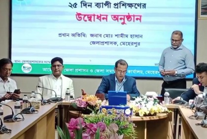 মেহেরপুরে অনগ্রসর জনগোষ্ঠীর জীবনমান উন্নয়নে প্রশিক্ষণ 