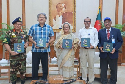 ‌‘মরণ সাগরপারে তোমরা অমর’ শীর্ষক ব্যতিক্রমী প্রকাশনার মোড়ক উন্মোচন