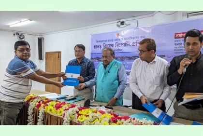 জীববৈচিত্র্য রক্ষা করে হাওড়ে পর্যটন বিকাশ সম্ভব : আখতারুজ্জামান