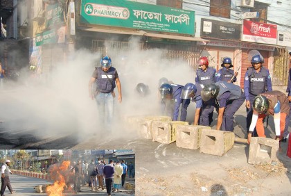 বগুড়ায় পুলিশের ওপর ‘হাত বোমা’ ছোড়ার অভিযোগ