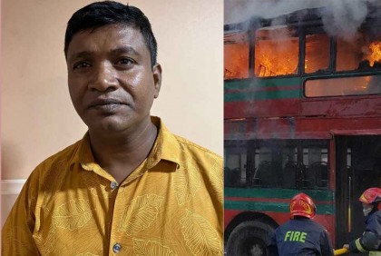 বিআরটিসির বাসে আগুন : স্বেচ্ছাসেবক দল নেতা গ্রেফতার

