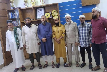 মিছিল করার সময়ে ফতুল্লায় জামায়াতের ৭ জন আটক