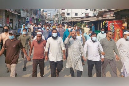 বগুড়ায় জামায়াতের পৃথক বিক্ষোভ মিছিল