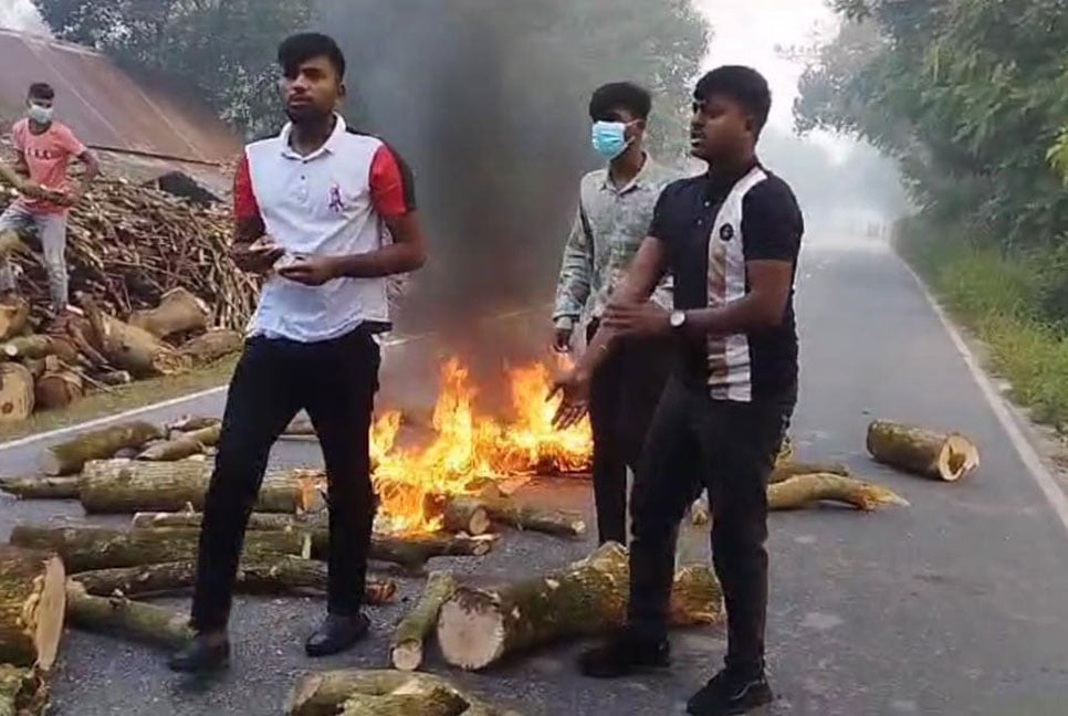 সিরাজগঞ্জে অবরোধের সমর্থনে ছাত্রদলের পিকেটিং