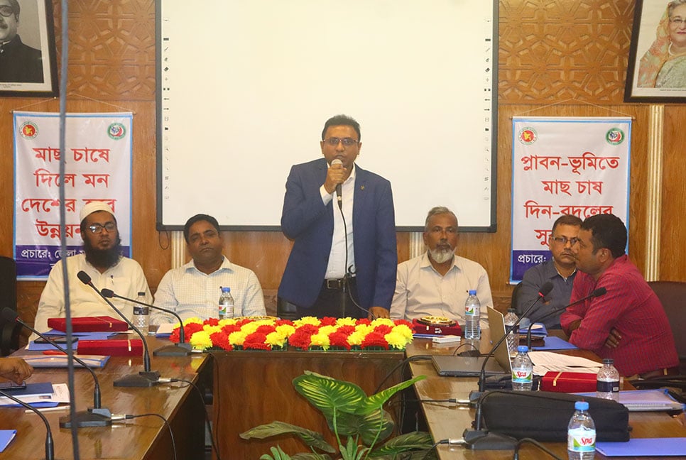 'স্মার্ট বাংলাদেশের লক্ষ্যমাত্রা ৮৫ লক্ষ মেট্রিক টন মাছ উৎপাদন'

