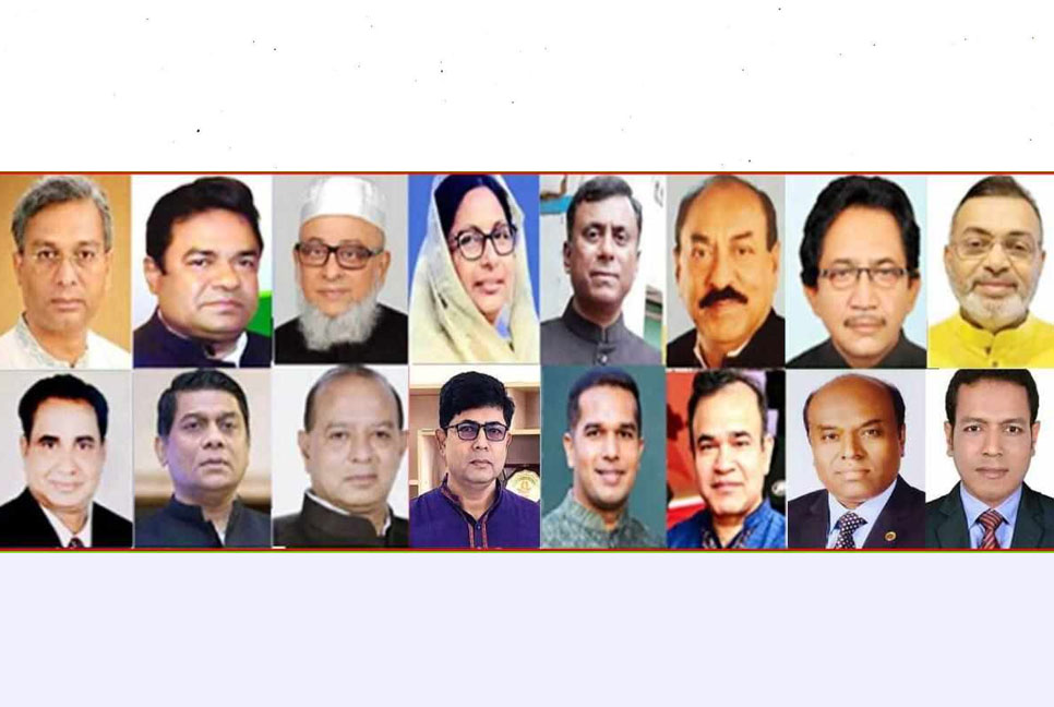 বরিশাল-২ আসনে নৌকা প্রত্যাশী ২০ জন