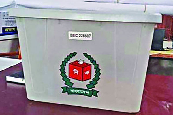 ভোটের মাঠে চমক সাবেক ছাত্রনেতারা