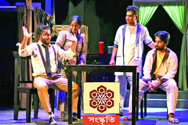 ডেথ অব এ সেলসম্যান