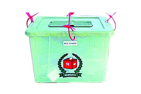 ভোটে যাওয়া নিয়ে পক্ষে বিপক্ষে ইসলামী দলগুলো