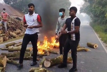 সিরাজগঞ্জে অবরোধের সমর্থনে ছাত্রদলের পিকেটিং