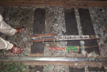 মধ্যরাতে ঢাকা-নারায়ণগঞ্জ রেললাইনে ‘নাশকতার’ চেষ্টা