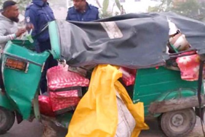 বগুড়ায় ট্রাকের ধাক্কায় সিএনজি চালকের মৃত্যু