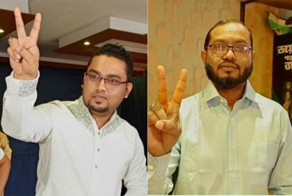সিদ্ধিরগঞ্জে বাজুসের নির্বাচন : সভাপতি রানা, সম্পাদক আমজাদ