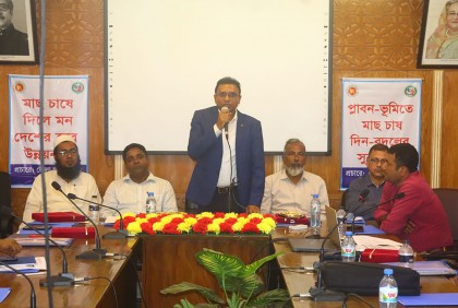 'স্মার্ট বাংলাদেশের লক্ষ্যমাত্রা ৮৫ লক্ষ মেট্রিক টন মাছ উৎপাদন'

