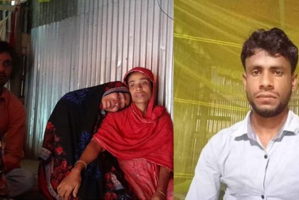 মিধিলিতে নিখোঁজ জেলেদের সন্ধান মেলেনি