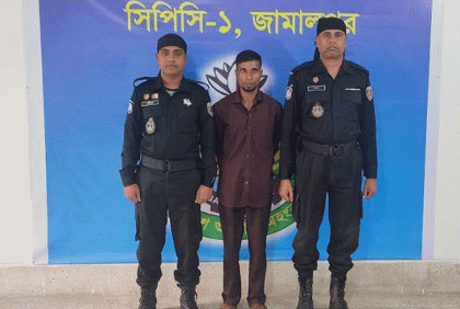 ধর্ষনের দায়ে যাবজ্জীবন দণ্ডিত আসামি ১৯ বছর পর গ্রেফতার