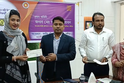 গাজীপুরের কালীগঞ্জে ১০০ নারী পেলেন প্রশিক্ষণ ভাতা