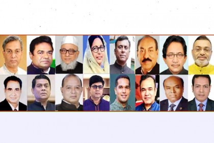 বরিশাল-২ আসনে নৌকা প্রত্যাশী ২০ জন
