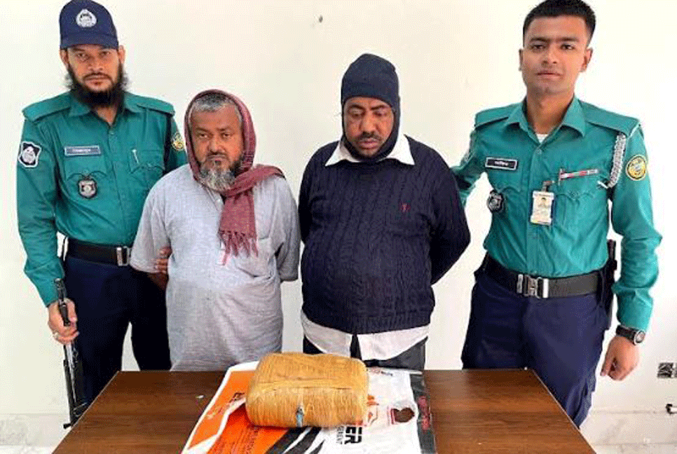 বরিশালে ২ কেজি গাঁজাসহ দুইজন আটক