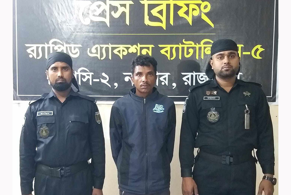 সিংড়ায় হত্যা মামলার আসামি গ্রেফতার

