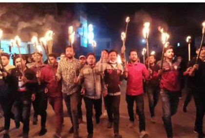 জয়পুরহাটে ছাত্রদলের মশাল মিছিল 

