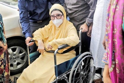গ্যাটকো মামলায় খালেদা জিয়াসহ ১৫ জনের বিরুদ্ধে অভিযোগ গঠন ২৪ জানুয়ারি
