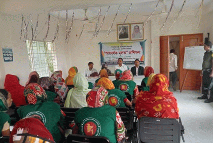 চরভদ্রাসনে দুস্থ নারীদের আয়বর্ধক প্রশিক্ষণ অনুষ্ঠিত