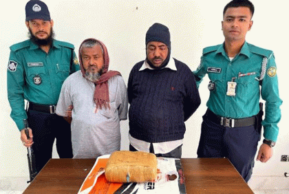 বরিশালে ২ কেজি গাঁজাসহ দুইজন আটক