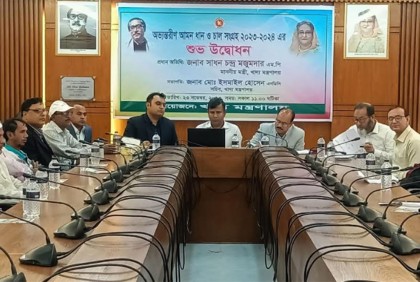গাইবান্ধায় ধান-চাল সংগ্রহ শুরু