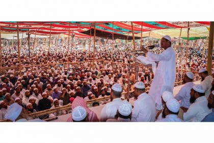 পাতানো নির্বাচনে যাবে না ইসলামী আন্দোলন বাংলাদেশ : চরমোনাই পীর
