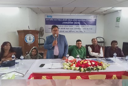 “প্রতিবন্ধী ব্যক্তিদের ভোটদানে প্রবেশাধিকার
 নিশ্চিতকরণ” শীর্ষক গোলটেবিল বৈঠক 
