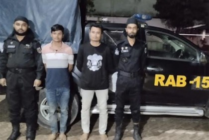 টেকনাফে ইয়াবাসহ আটক ২
