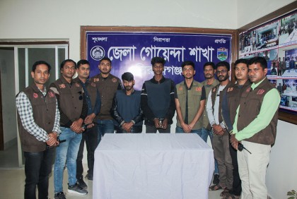 ইজিবাইক ছিনতাইয়ের জন্য চালককে হত্যা, আটক ২

