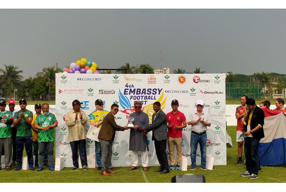 বিদেশি কূটনীতিকদের নিয়ে বসুন্ধরা স্পোর্টস কমপ্লেক্সে ফুটবল টুর্নামেন্ট