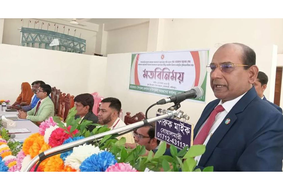 বোয়ালমারীতে সামাজিক নিরাপত্তা কর্মসূচির সুবিধাভোগীদের সাথে মতবিনিময় 