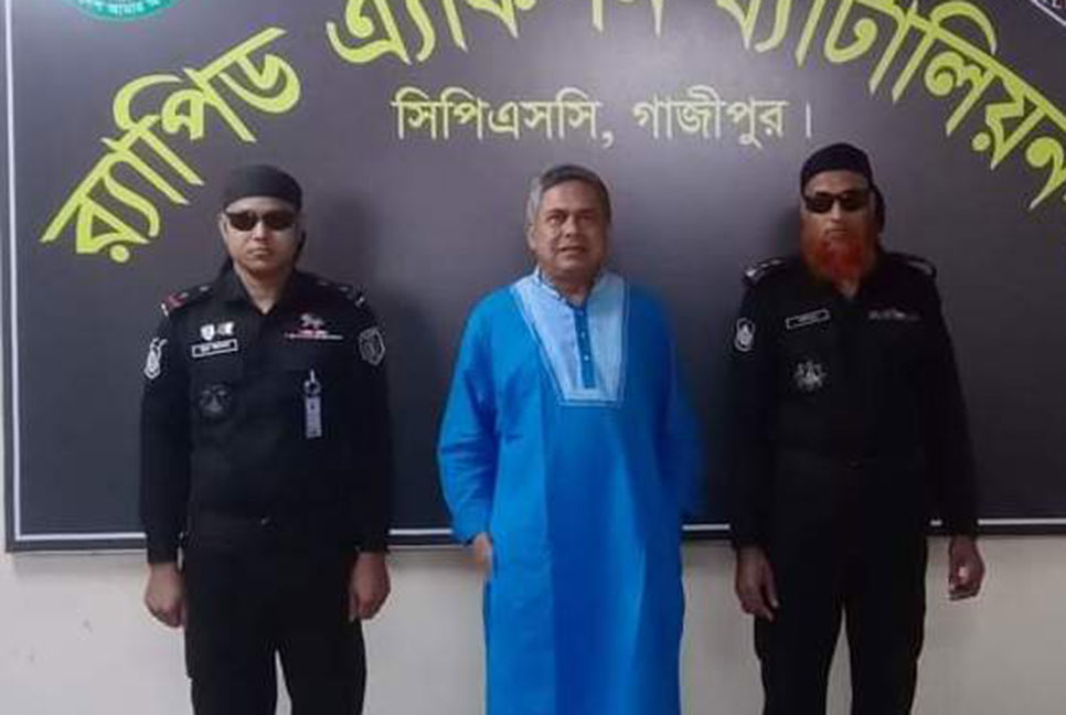 গাজীপুরে 
বিএনপি নেতা গ্রেফতার 