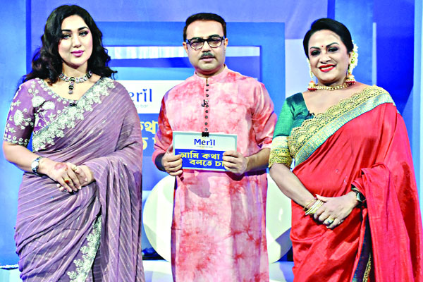 অরুণা-অপুকে নিয়ে আনজাম