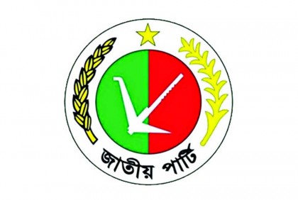 রংপুরে আসন বাড়াতে চায় জাপা
