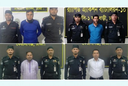 রাজধানীতে নাশকতার মামলায় গ্রেফতার ৪