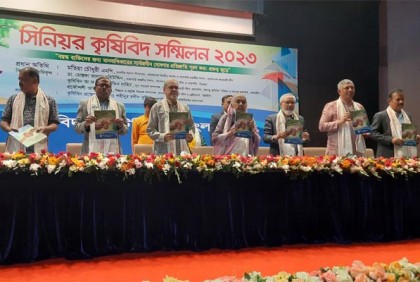 শেখ হাসিনা ক্ষমতায় থাকলে দেশ খাদ্যে স্বয়ংসম্পূর্ণ হয়: মতিয়া চৌধুরী