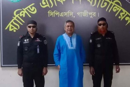 গাজীপুরে 
বিএনপি নেতা গ্রেফতার 