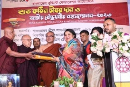 ‌‘সম্প্রীতির এই দেশে সব ধর্মের উৎসব বাঙালিকে মেলবন্ধনে আবদ্ধ করে’ 