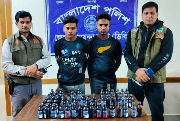 দর্শনায় ৬০ বোতল ফেন্সিডিলসহ দুইজন আটক