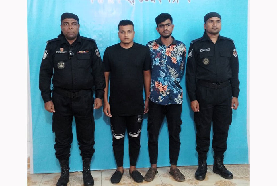 ভৈরবে দুই ছিনতাইকারী গ্রেফতার