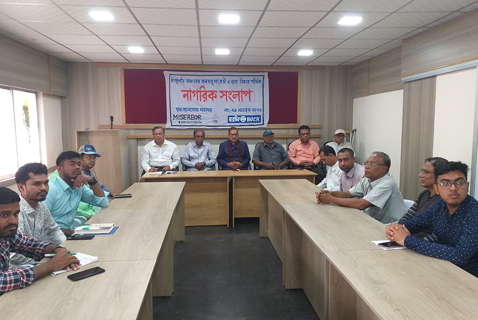 তহবিলের অর্থ ব্যয়ে জলবায়ু উদ্বাস্তুদের অগ্রাধিকার দেওয়ার দাবি