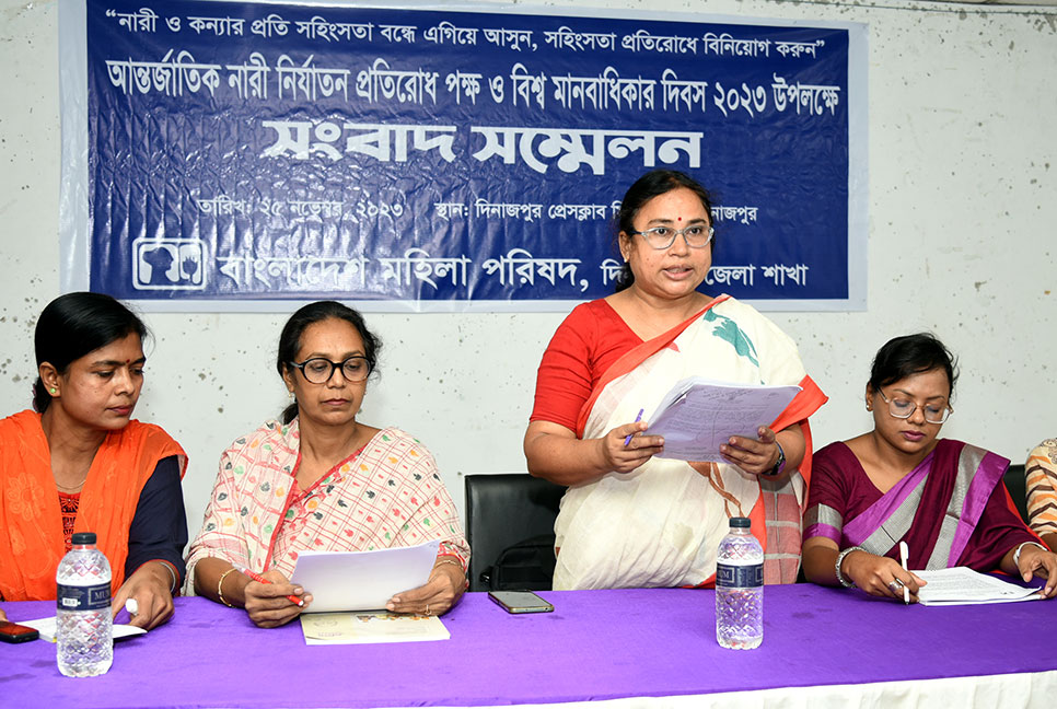 ঘরে বাইরে শিক্ষা প্রতিষ্ঠানে কোথাও নিরাপদ নয় কন্যা শিশু