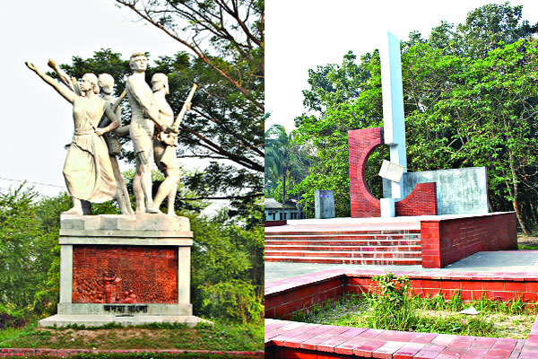 খুলনা বিশ্ববিদ্যালয় দিবস আজ