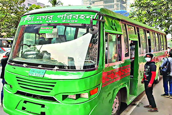 ধুঁকছে ঢাকা নগর পরিবহন